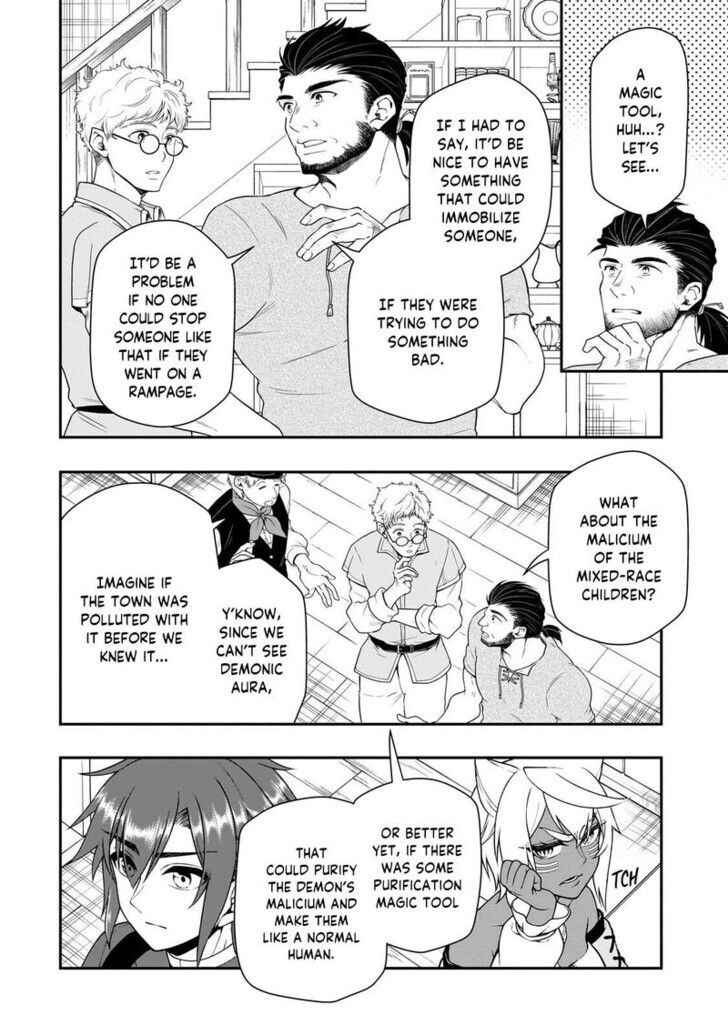 Chillin in Another World with Level 2 Super Cheat Powers, Chapter 67 image 14